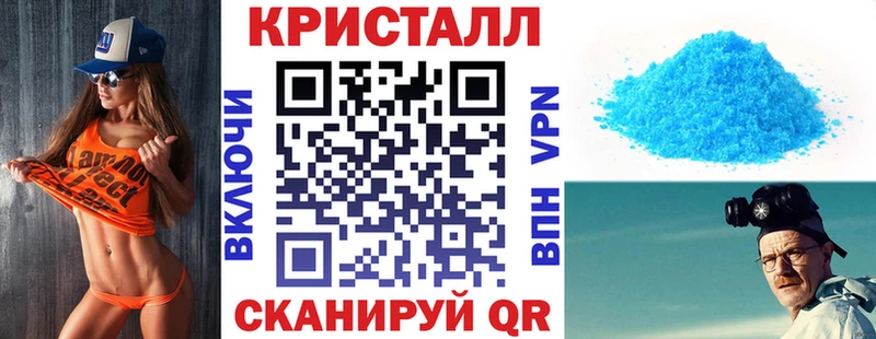 Amphetamine 97%  Приволжский 