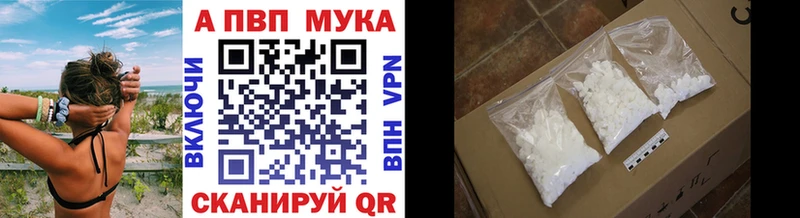 дарк нет Telegram  Приволжский  A PVP мука 