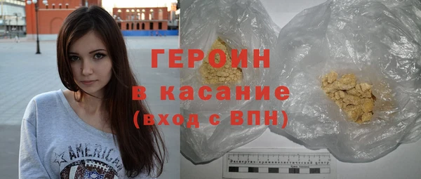винт Гусев
