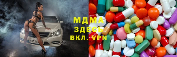 прущие крисы Гусиноозёрск