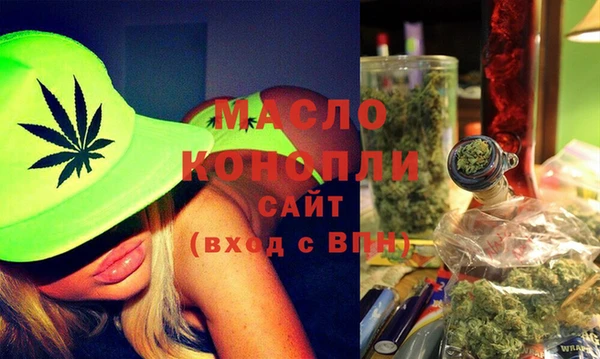 прущие крисы Гусиноозёрск