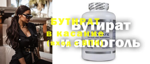 винт Гусев