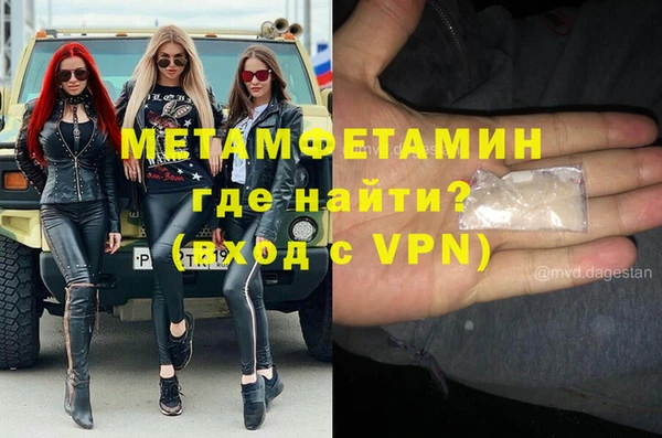 винт Гусев