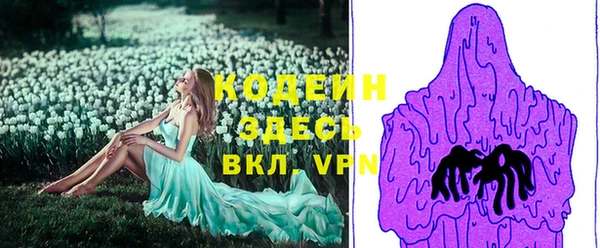 прущие крисы Гусиноозёрск