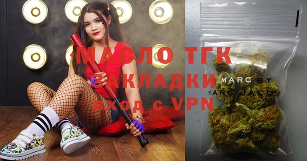 винт Гусев