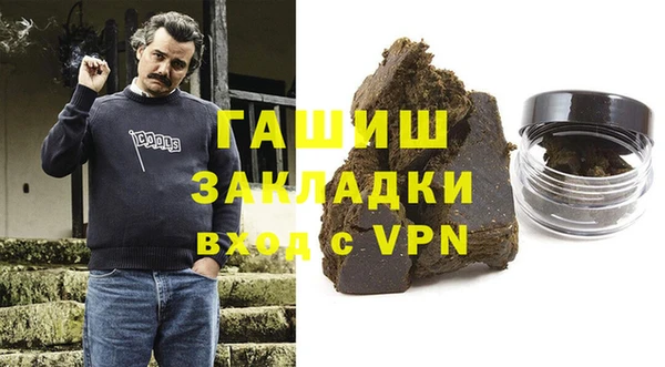 винт Гусев