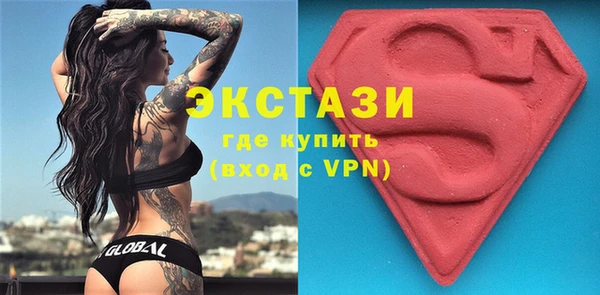 прущие крисы Гусиноозёрск