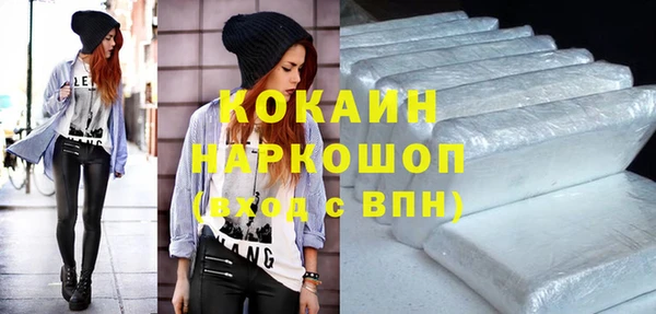 прущие крисы Гусиноозёрск