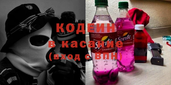 прущие крисы Гусиноозёрск
