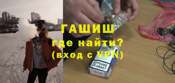винт Гусев