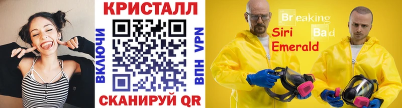 МЕТАМФЕТАМИН витя  Приволжский 