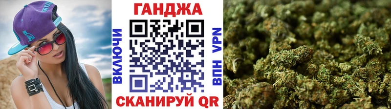 Каннабис MAZAR  Приволжский 